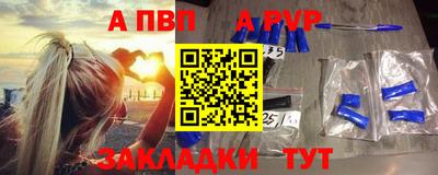 jwh Новодвинск