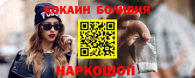 трава Бугуруслан