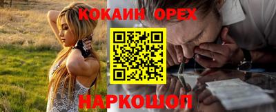 прущая мука Будённовск