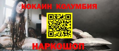 прущая мука Будённовск