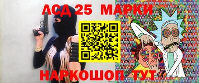меф Бузулук