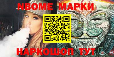 прущая мука Будённовск