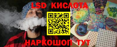прущая мука Будённовск