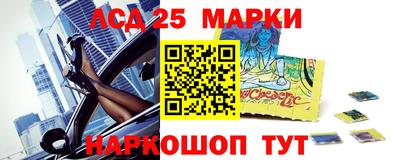меф Бузулук