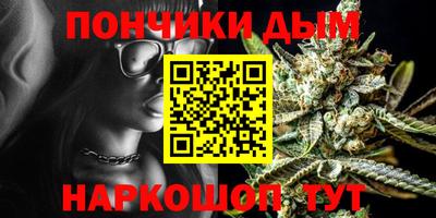прущая мука Будённовск