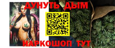 прущая мука Будённовск