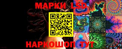 трава Бугуруслан