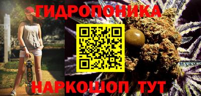 трава Бугуруслан