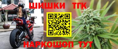 меф Бузулук