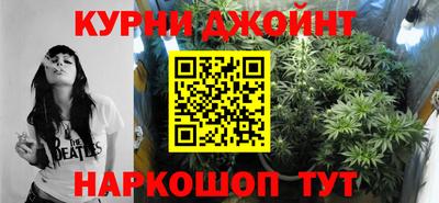 меф Бузулук