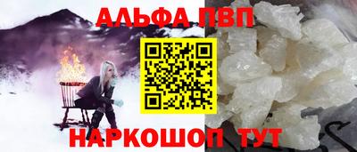 прущая мука Будённовск