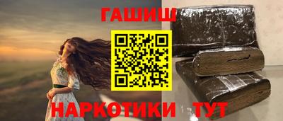 меф Бузулук