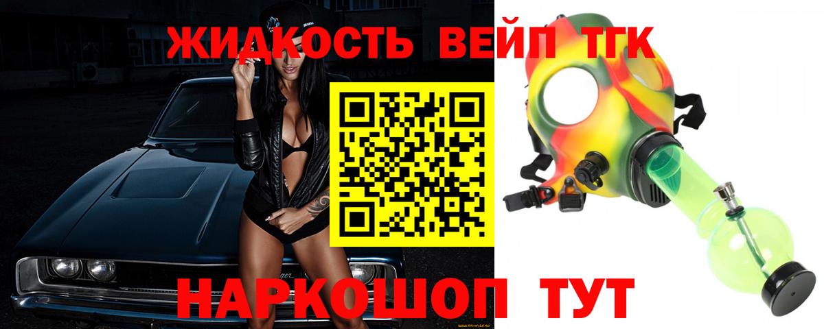 ЭКСТАЗИ Санкт-Петербург